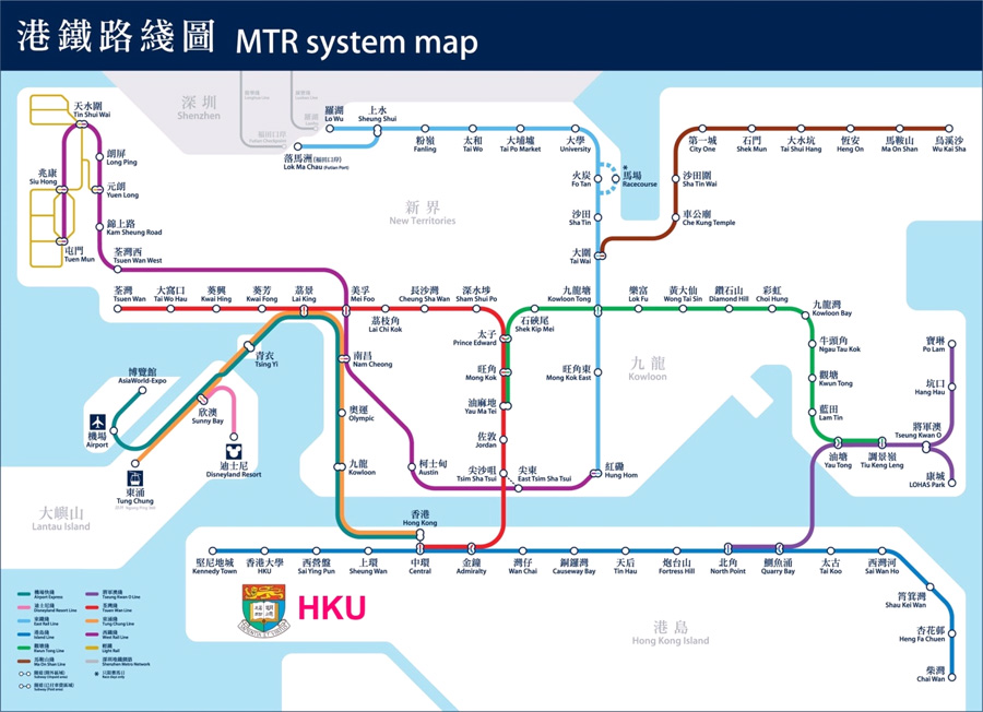 MTR System Map